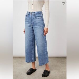 EUC Getty Crop Wide Leg